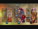 ＜Apex＞第5話「チーターが仲間に！？」PS4ダイヤ止まりがPC版マスターに行く物語
