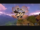 【天穂のサクナヒメ】表情豊かなサクナヒメ part1