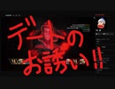 【APEX】モリコープロの神立ち回り集⑱