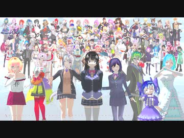 【にじさんじMMD】アカシア【オールスター】