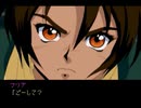 【二人で実況プレイ】やるドラシリーズ　サンパギータ　番外編ｐａｒｔ20