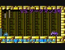【ロックマン5】バスター縛りプレイ　VS ダークマン3号【11体目GT69体目】