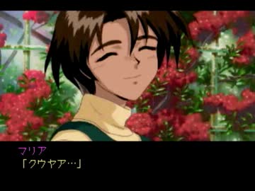 【二人で実況プレイ】やるドラシリーズ　サンパギータ　番外編ｐａｒｔ21
