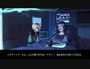 【APEX】ワットソンとティカセクさん 最新トレーラー Reflectionsを翻訳していくよ【日本語字幕】