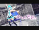 【MMD】【初音ミク】夜もすがら君想ふ[Tda式初音ミク ショート髪デフォ服]