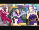 【 ウマ娘 】練習（トレーニング）成功と失敗集〝メジロライアン編〟【 ウマ娘プリティーダービー 】