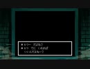 UNDERTALE▼実況プレイ　Part26
