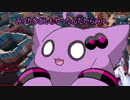 [Snakeybus]  久しぶりにバスを駆る東北家の長女と相棒のみゅかりさん