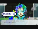 【Switch】脳を絞れ！男4人でグノーシア part8【実況】