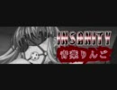 ドナルド最短MAD