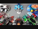 クラッシュギア　爆鷲爪-バクジュソウ-7試合
