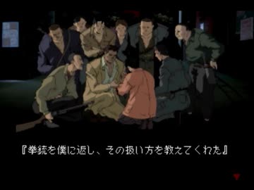 【二人で実況プレイ】やるドラシリーズ　サンパギータ　番外編ｐａｒｔ22