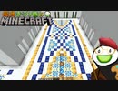 偏食きうり巻のMinecraft【実況】６８日目