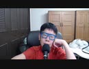 ニンポー 2021年07月03日09時04分 もしこの推察通りだとしたら【ニコ生録画】