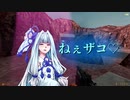 #33【Half-Life】エイリアンハンター茜!!【VOICEROID+実況】