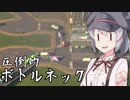 こはるりの街づくり　Part.5