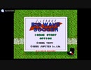 [GB]Jリーグビッグウェーブサッカー(MATTHIAS SAMMER SOCCER) FULL SOUND TRACK
