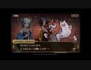 式姫ぎゃらりー　妖刀と呼ばれし者