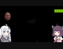 あかりときりたんの楽しいコインゲーム　The Coin Game　
