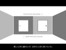 「ワールズエンド・ダンスホール」歌ってみた【空雲】