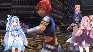 【YsⅧ】琴葉姉妹と「永遠に呪われた島」に上陸しよう part55