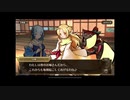 式姫ぎゃらりー　力を秘めし者