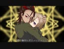【UTAU音源配布動画】ダーリン【恐山強児（UTAU）、黒尾轟輝（UTAU）】