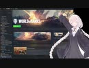 続・あかりちゃんが一日動画企画に参加しようとしてみた