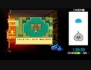 GB版DQ1RTA　1：44：23(ED有り)　※ネタバレあり