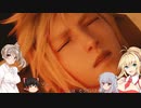 なにかの拍子にポロリするFF7R 　39