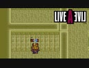 【実況】LIVEALIVE Part36