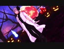 【MMDソウルイーター】Happy Halloween【シュタイン博士】