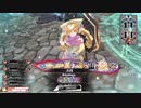 【wlw】ヒートでチャージするミクサ 87 EX10【ラピス】