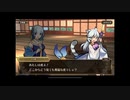 式姫ぎゃらりー　虎の名を持つもの