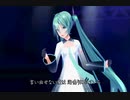 初音ミク ゆうこ 【 村下孝蔵 】 同声二部合唱