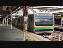 【午前の部】36秒でわかる2021年7月3日の大宮駅