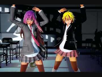 【東方MMD】JKアイドル星ちゃんと聖でハイファイレイヴァーダブルクロス