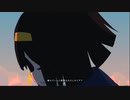 【歌ってみた】第三の心臓 / 汐留早見