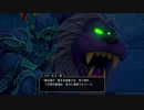 ロトと聞いてドラクエ１１実況プレイ　part93