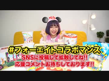 しなこ】絶対に笑ってはいけないASMRが面白すぎたww 【11日目