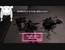 へっぽこ茜ちゃんPUBG#EX02