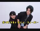 【ハルジオン】ポッピンキャンディ⭐︎フィーバー！【踊ってみた】