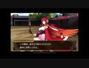 式姫ぎゃらりー　優美に翔ける者