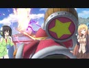 【VOICEROID実況】セイカさんと大王様＋α Part５８【スマブラSP】