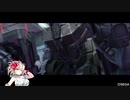 [BBPS4]ガチムチアセンでいくぞー!　無編集vol.29