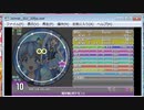 [simai　新譜面]我が家(ポケモンサン、ウルトラサン)　MASTER(Lv.10)