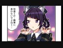 シャイニーカラーズ_4コマ(29)