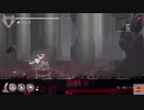 【ENDER LILIES】れっつごー「果ての国」 #03