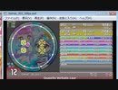 Quaerite Veritatis 　EXPERT(Lv.12) [創作譜面]