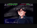 金！暴力！MX！って感じで　19